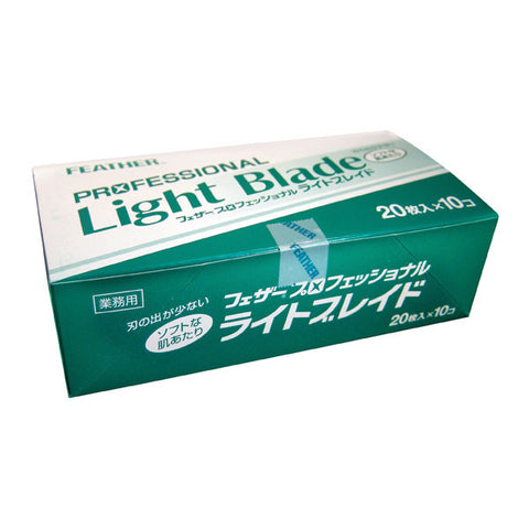 Feather Artist Club Light Blades 20 Pack-Feather-ItalianBarber